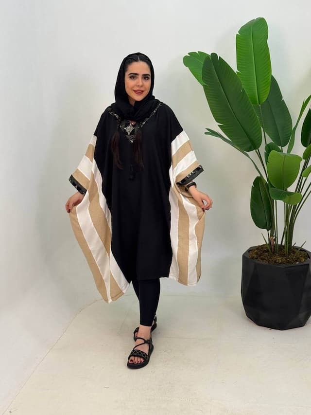 کفتان