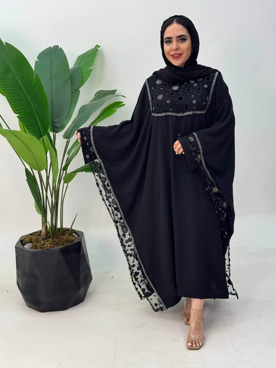 کفتان